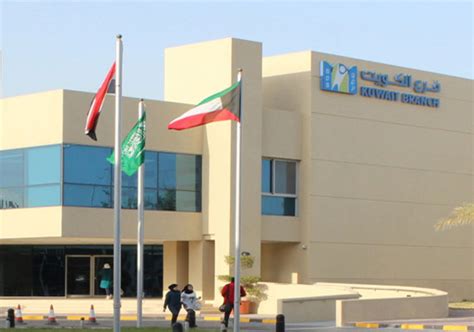 cws courses olfu|Home [www.aou.edu.kw].